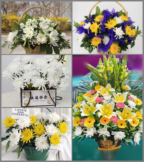 贵州毕节市纳雍县张家湾镇羊场村白事提篮配送